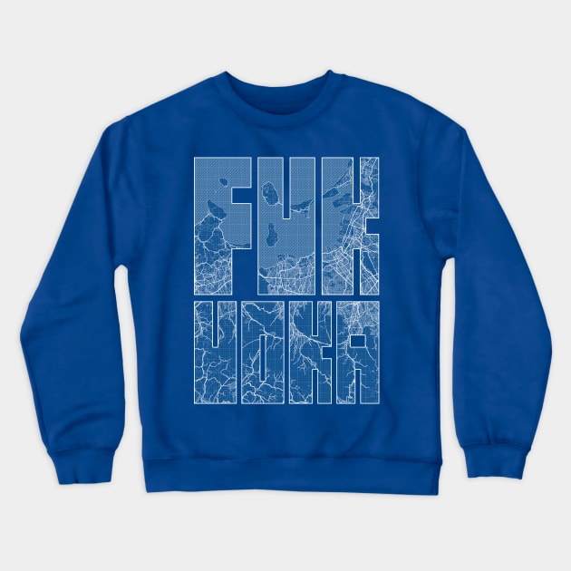 Fukuoka, Japan City Map Typography - Blueprint Crewneck Sweatshirt by deMAP Studio